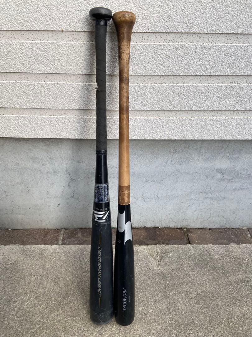 BEYOND MAX LEGACY&木製バット2本セット（78cm、560g）