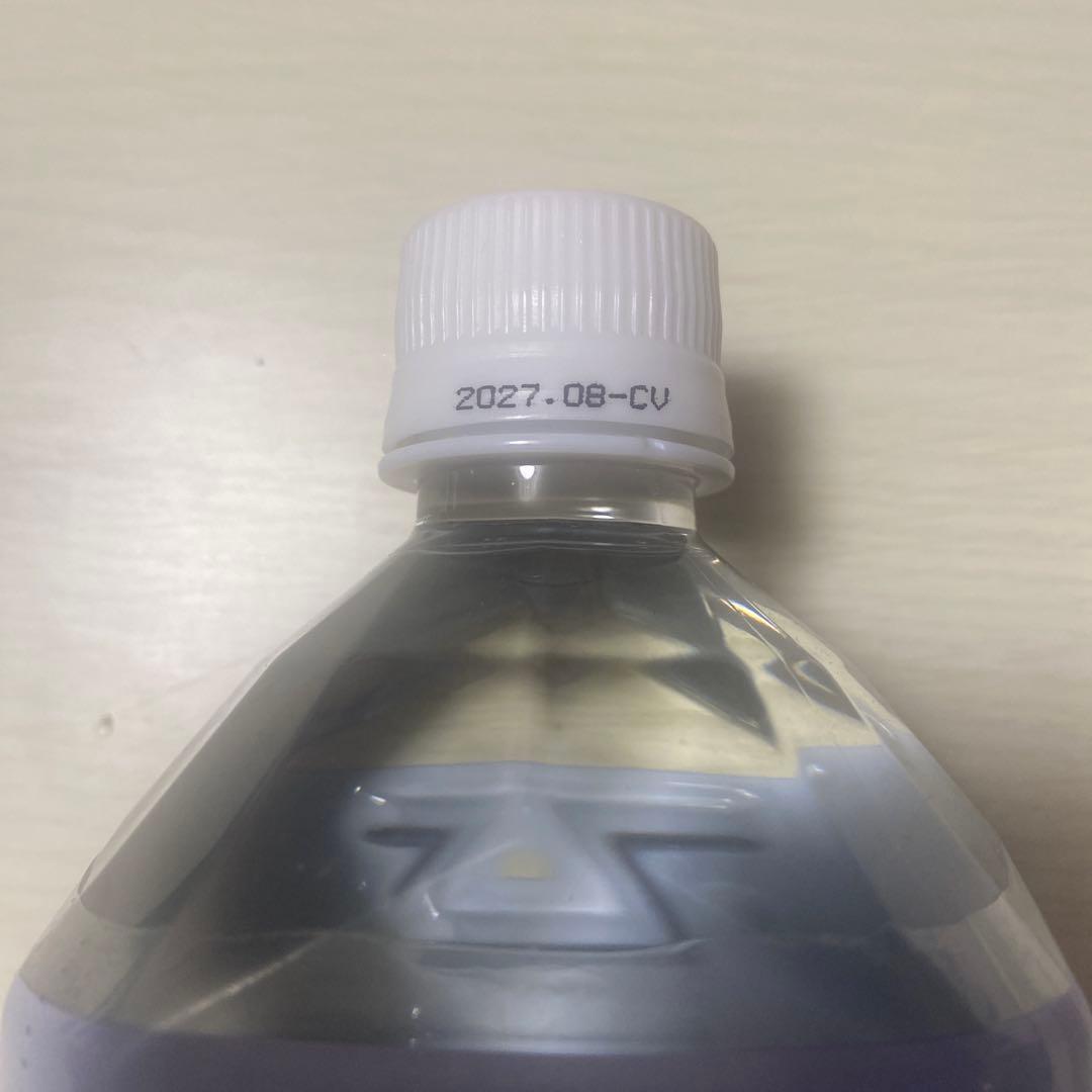 Life Essence Water ライフエッセンス1000ml
