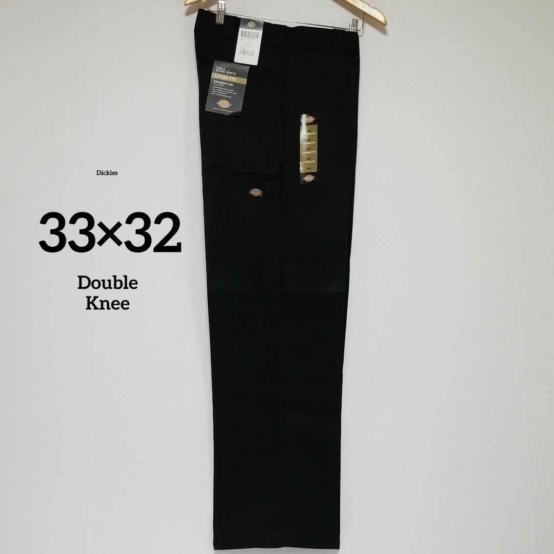 33×32【新品・未使用】ディッキーズ　ダブルニー　85283　・BLACK・
