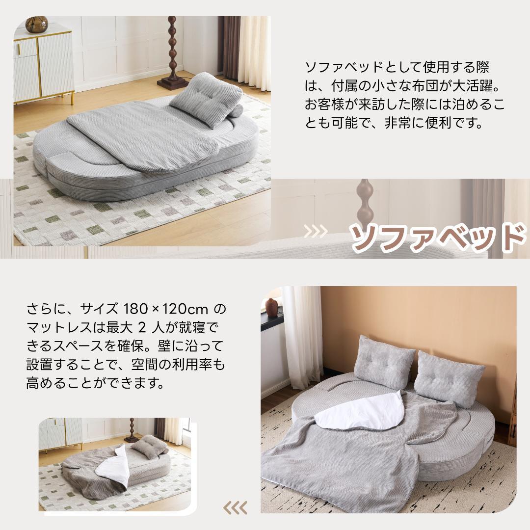ソファベッド 2人掛け ローソファ 組立不要 クッション付 BROWN