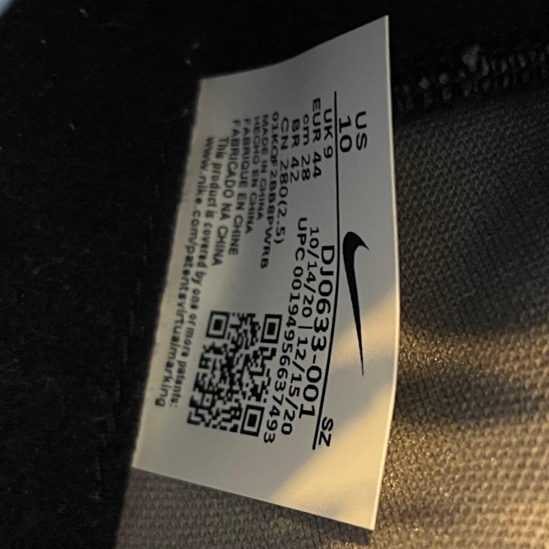 【超美品】Nike エアズームビクトリーツアー2 BOA