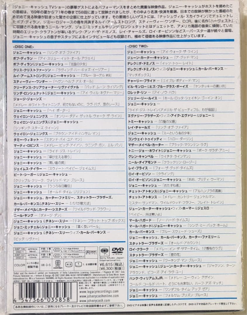 国内盤2DVD！豪華ゲスト参加！ベスト・オブ・ジョニー・キャッシュTVショー