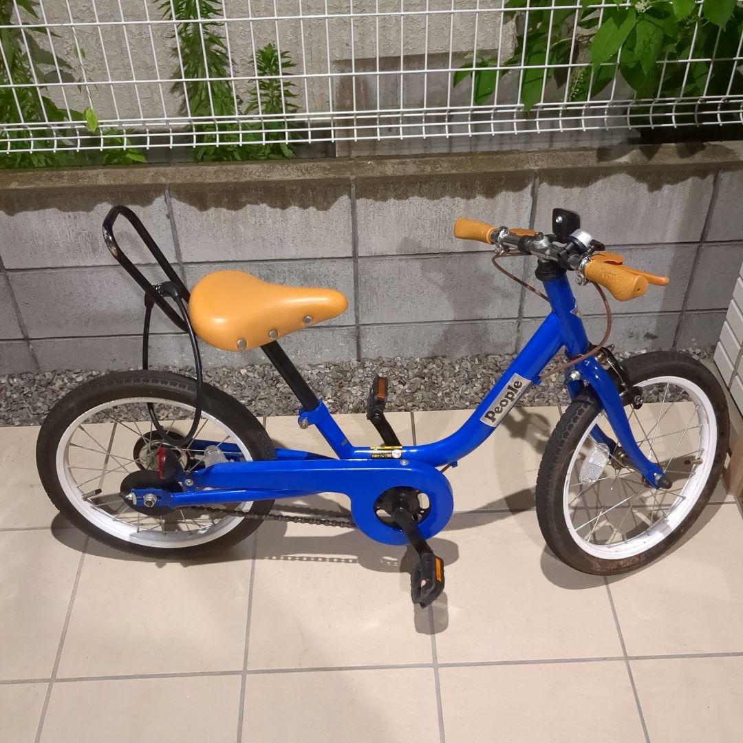 People 幼児用自転車 16インチ 青　新品の泥除けとチェーンロック付き