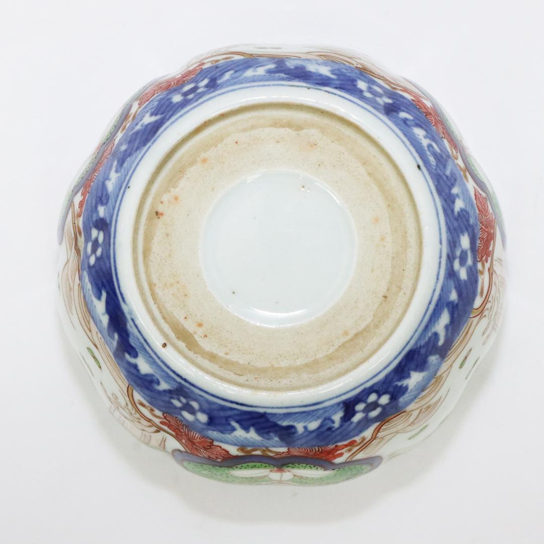 古伊万里　小鉢　染付 金彩　5客