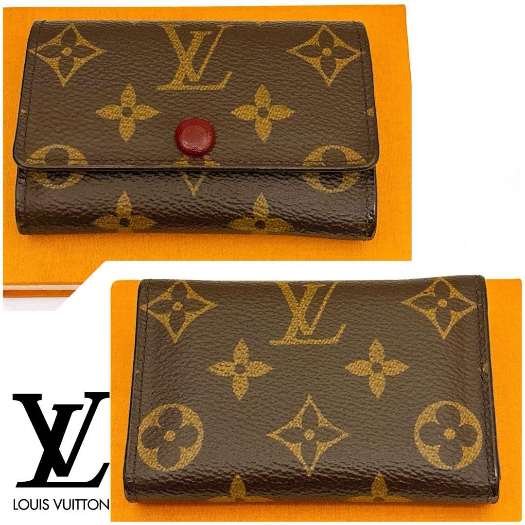 ⭐️新品未使用品レベル⭐️ルイヴィトン⭐️モノグラム⭐️フューシャ⭐️ミュレティクレ6⭐️