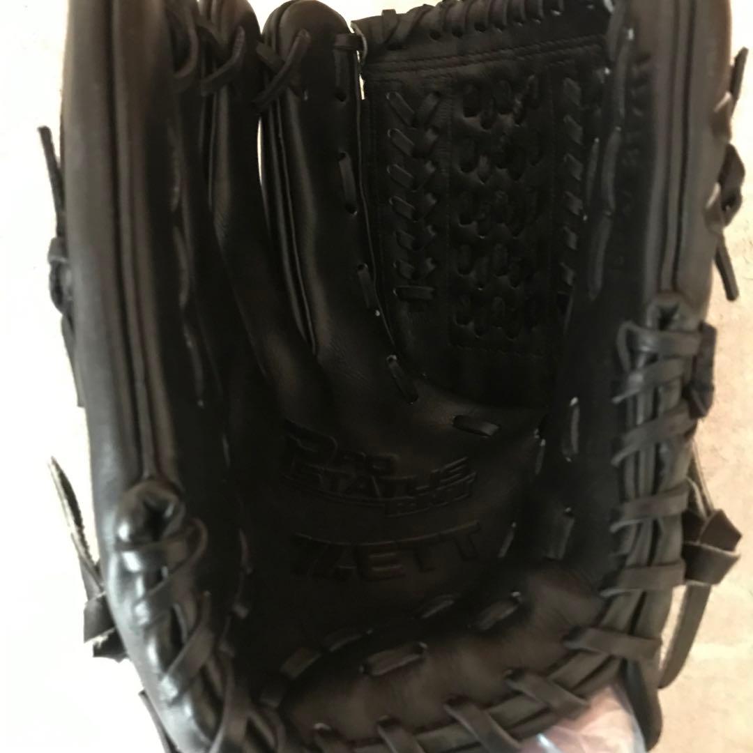 なめたろう品