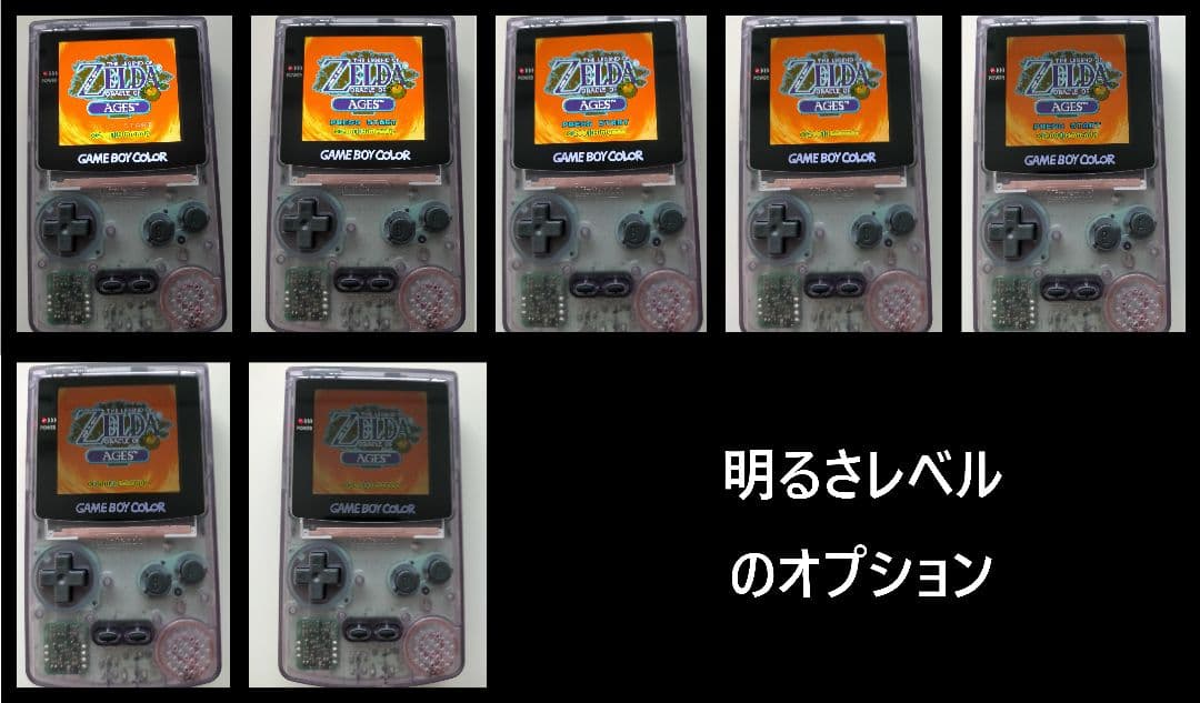 専用★ゲームボーイカラー最新IPS(クリアパープル)　カセット　バッテリーパック