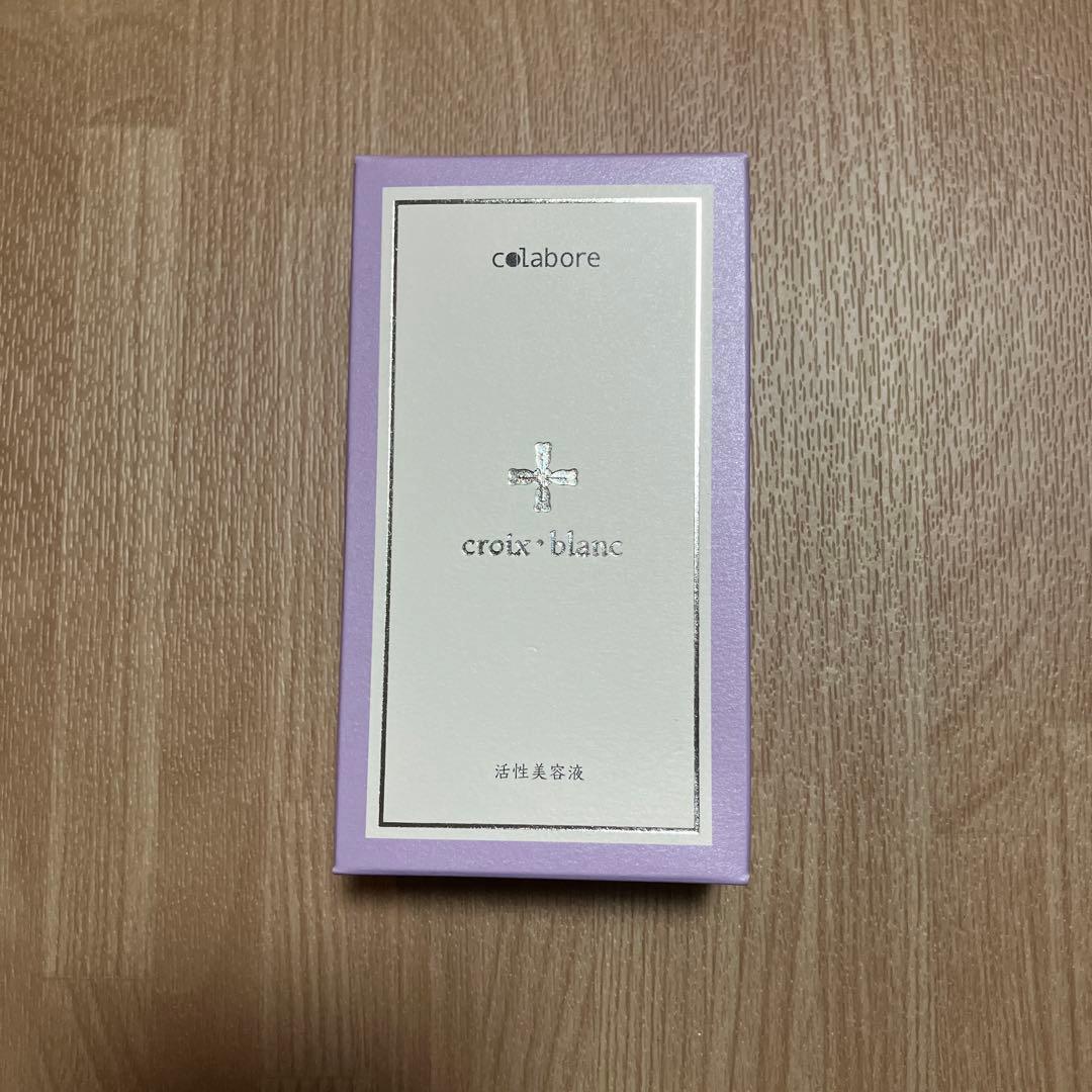 クロワブラン バイポーラアクアジェル100ml