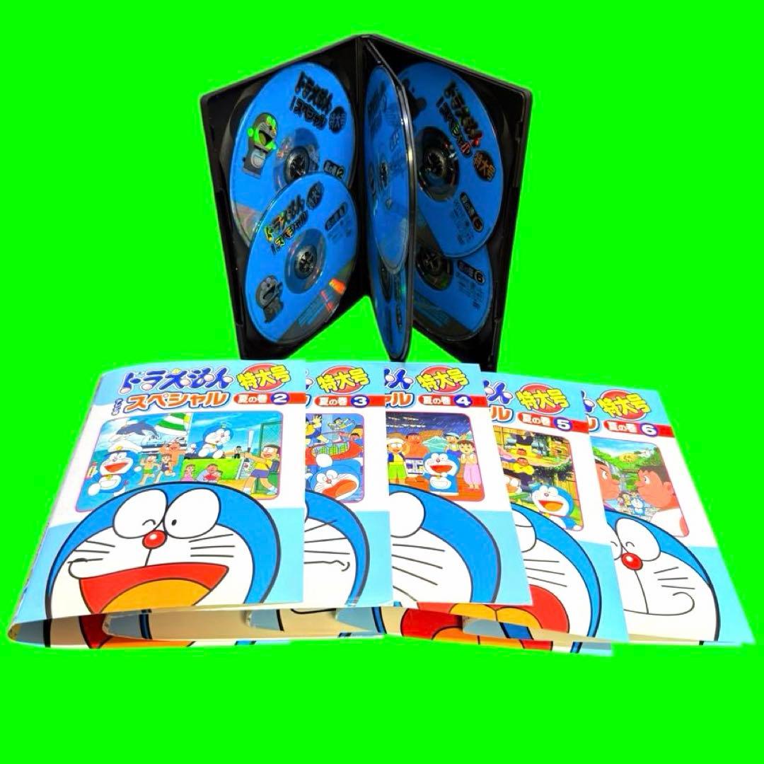 ケース付 ドラえもん テレビ版スペシャル特大号 DVD24巻セット