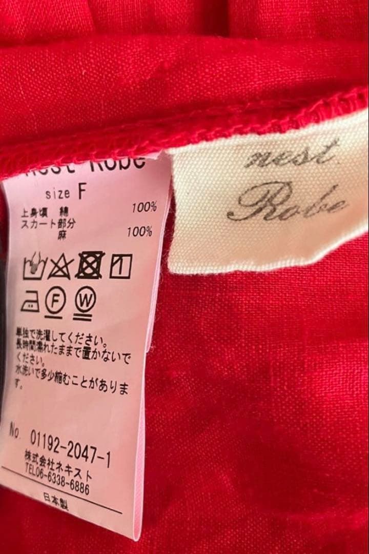 nestrobe ★ネストローブ　コットンリネン ドッキングタンクワンピース