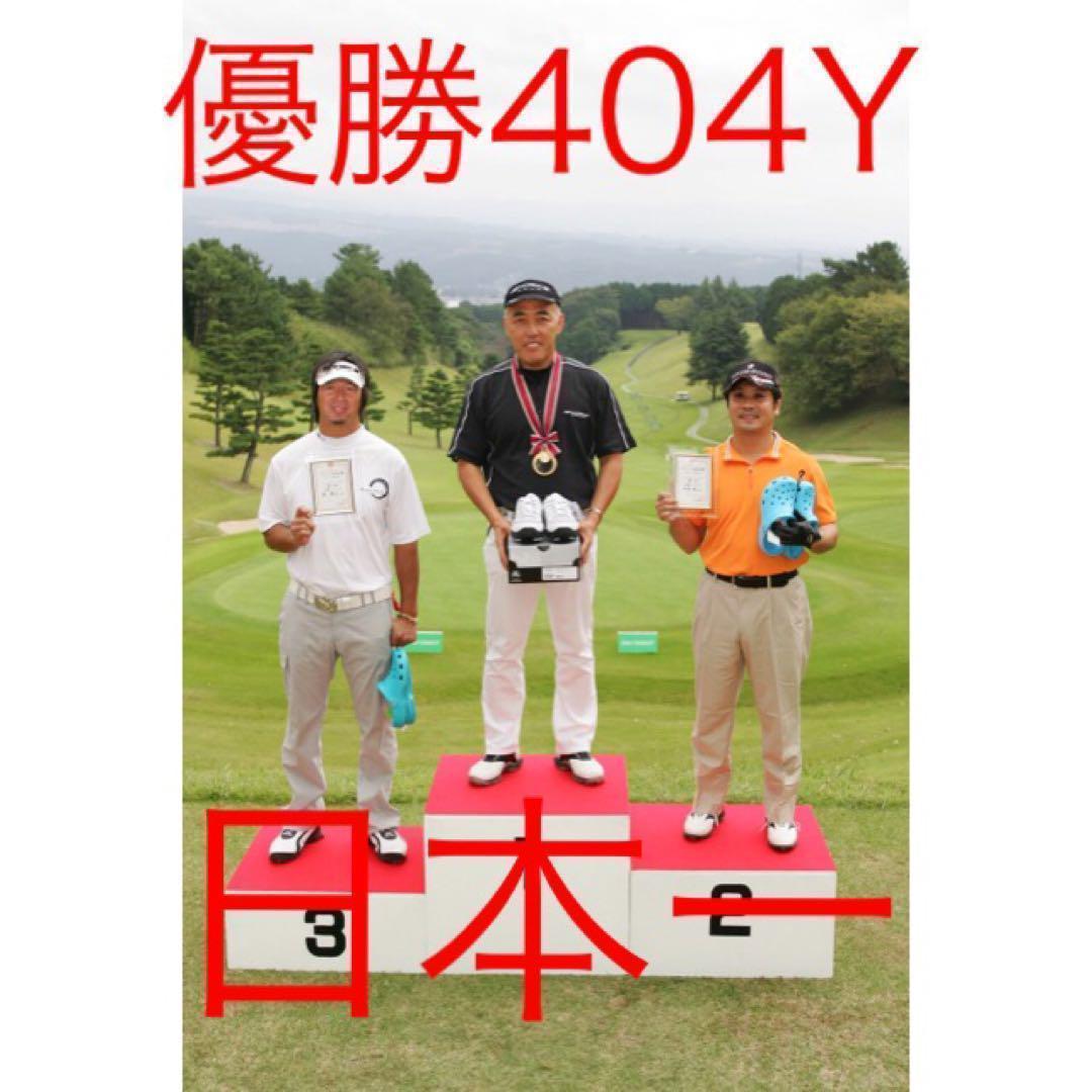 【新品】世界最薄超高反発で55Yアップ！ワークスゴルフ CBRゴールドプレミア