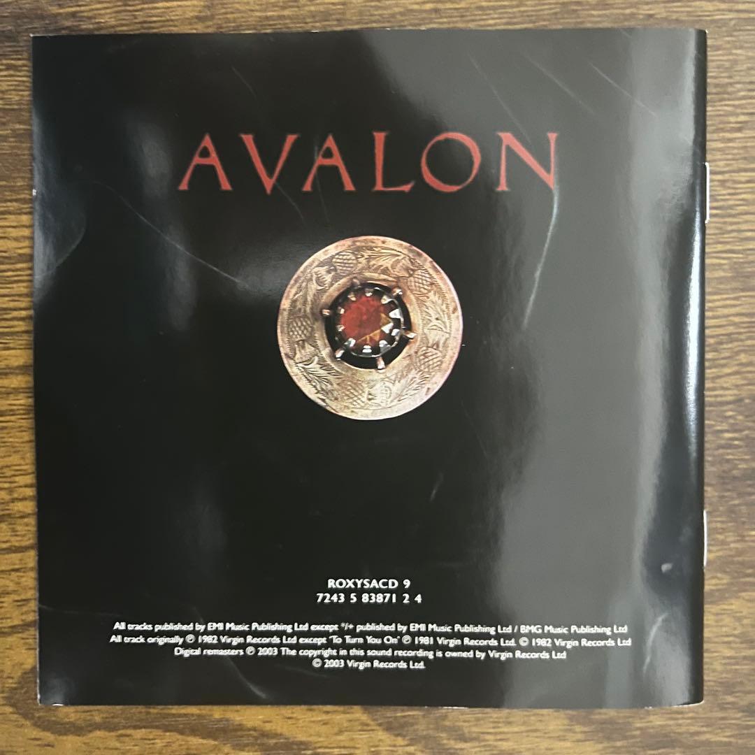 Roxy Music Avalon ロキシー・ミュージックsacd hybrid