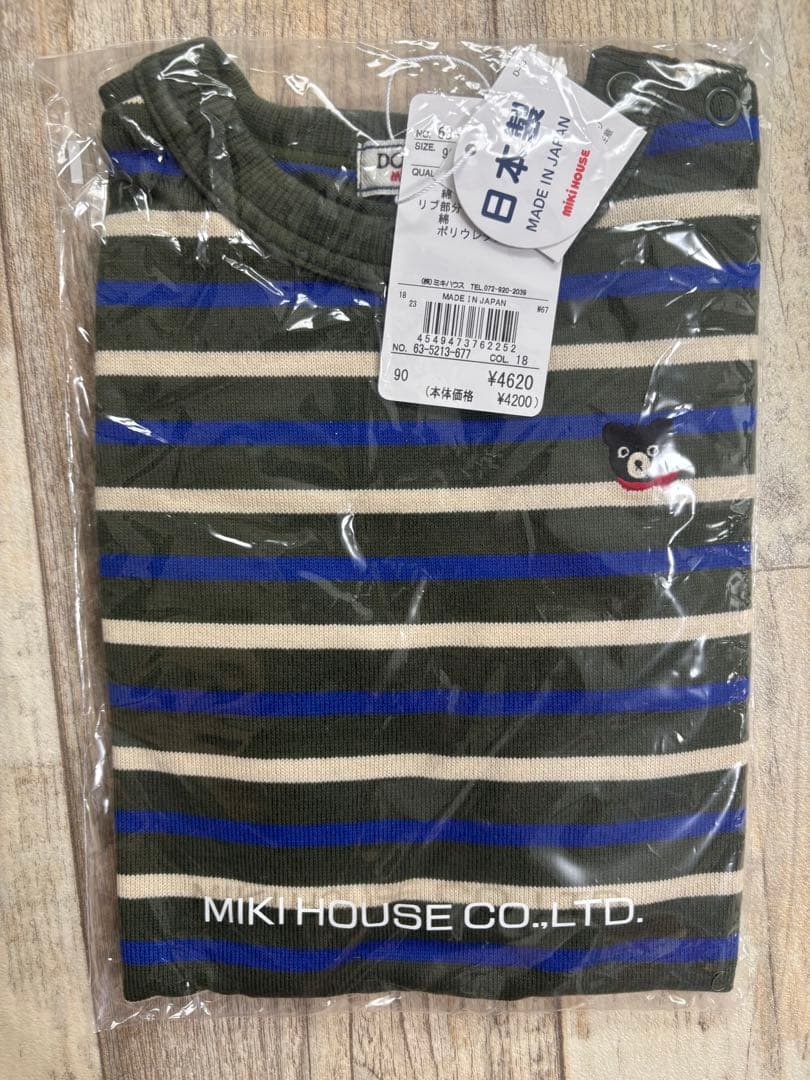 MIKIHOUSE ロンT2枚トレーナー1枚計3枚セット90サイズ