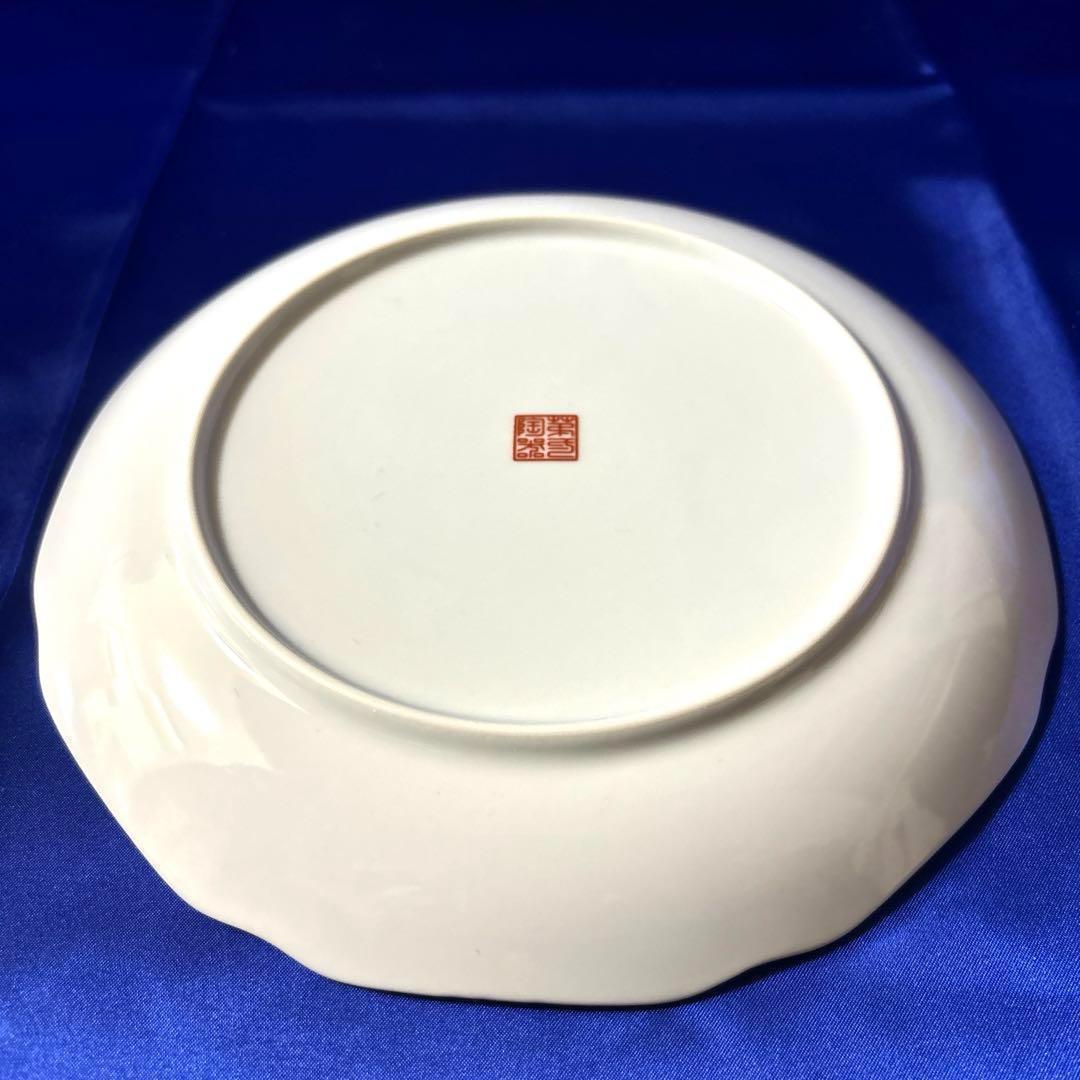 【匿名配送】九谷焼　第一陶器　中皿　5枚セット