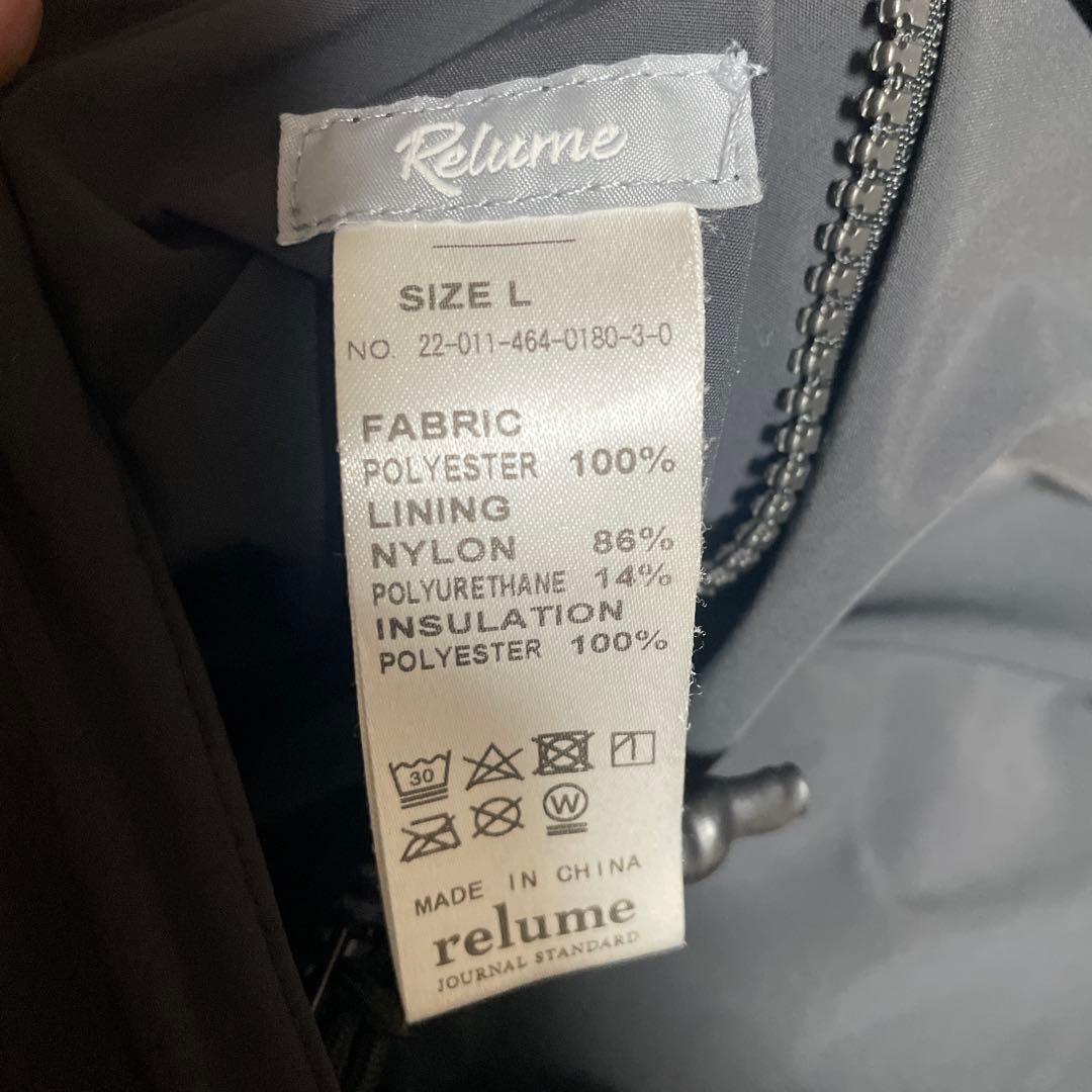 PADDING RV ベスト