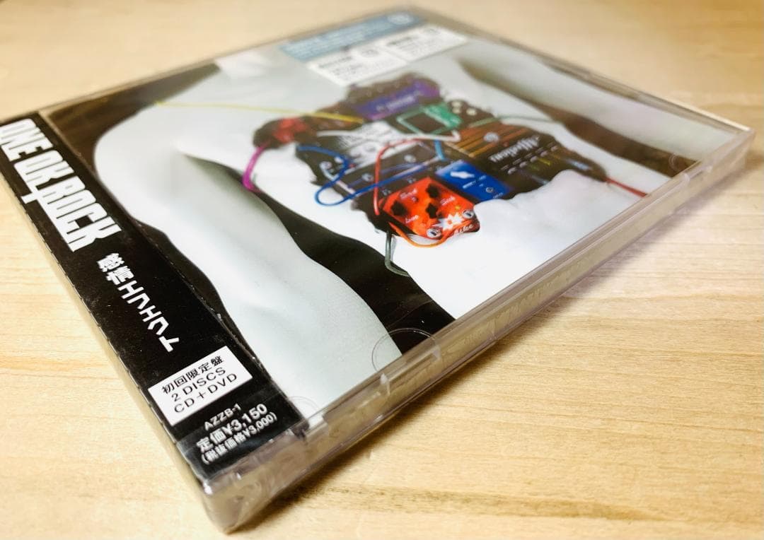 【未開封】 ONE OK ROCK 感情エフェクト 初回限定盤 CD+DVD