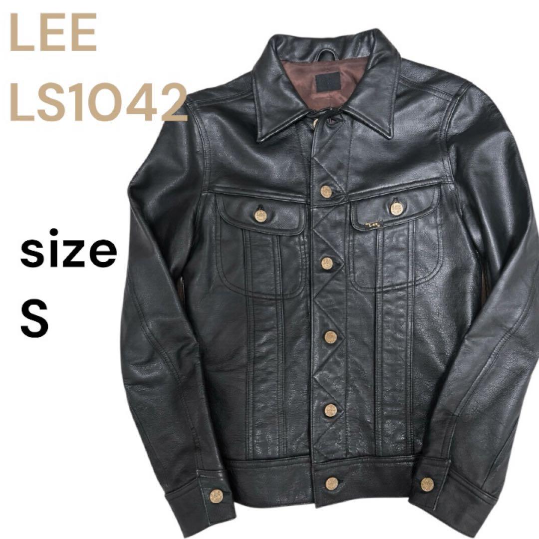 Lee RIDERS レザージャケット トラッカージャケット ヴィンテージ