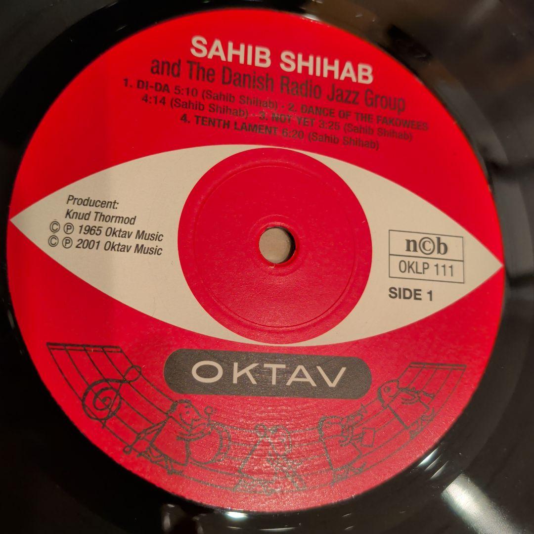 Sahib Shihab & The Danish Radio Jazz 澤野