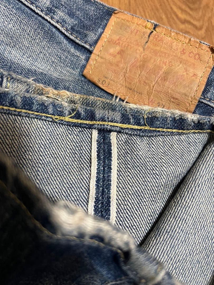 71501 501xx リーバイスジーンズ　デニム　levi's 復刻版