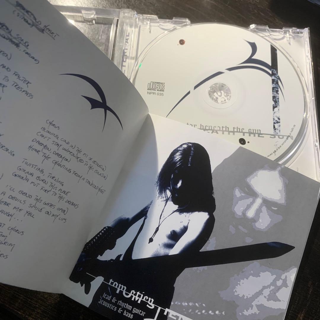 洋楽 MALIGNANT ETERNAL - Far Beneath the Sun