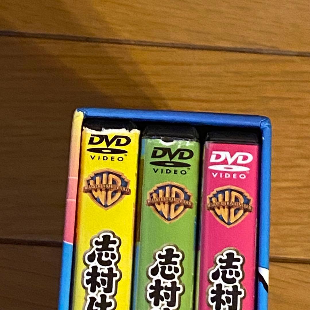 志村けんのバカ殿様 大盤振舞編 DVD箱〈3枚組〉