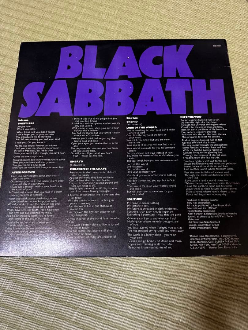 洋楽 BLACK SABBATH MASTER OF REALITY LP
