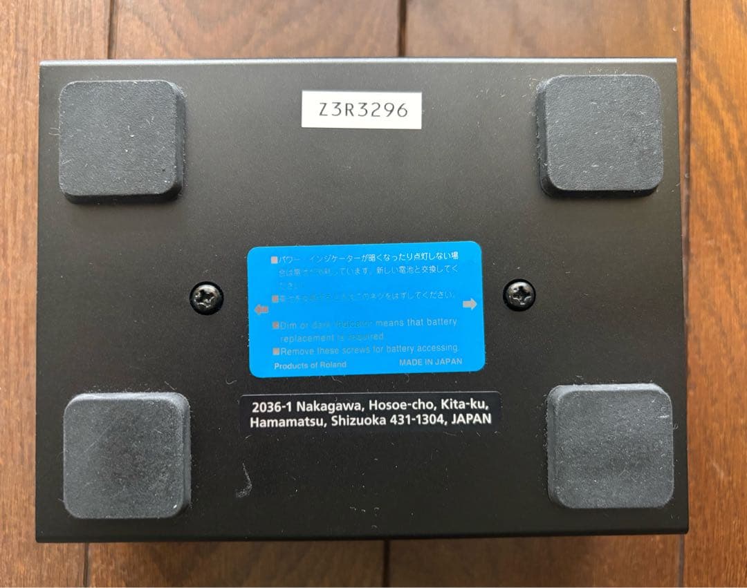 BOSS　DI-1 ダイレクトボックス