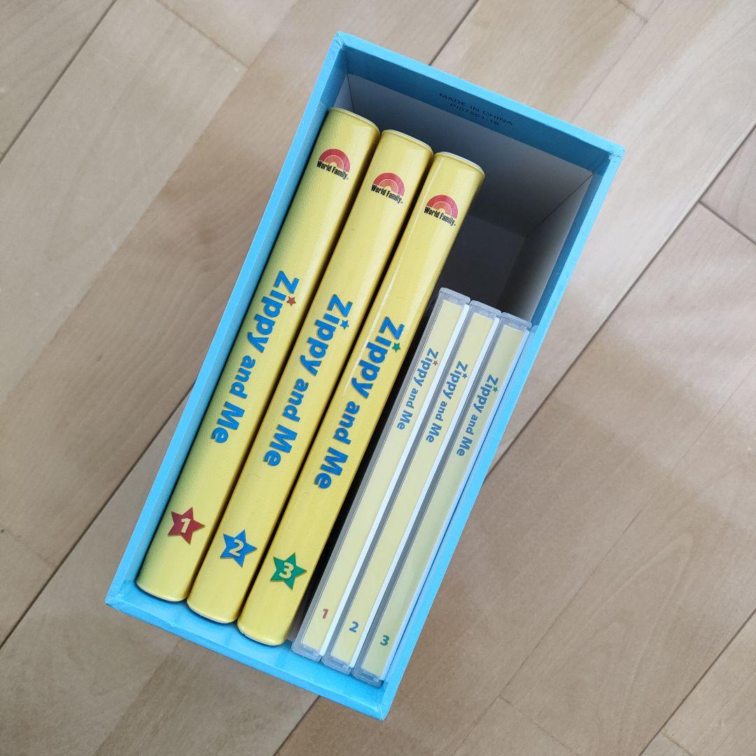 【美品】Zippy and Me DVD CD
