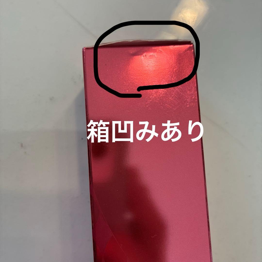 フォーディズ　美容液