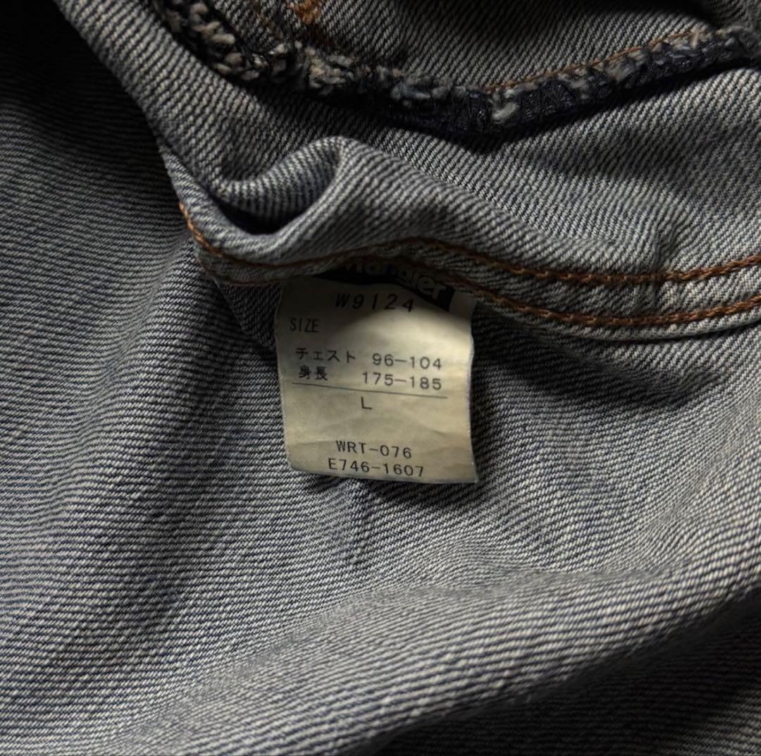 Wrangler ラングラー デニム ジャケット Gジャン ヴィンテージ