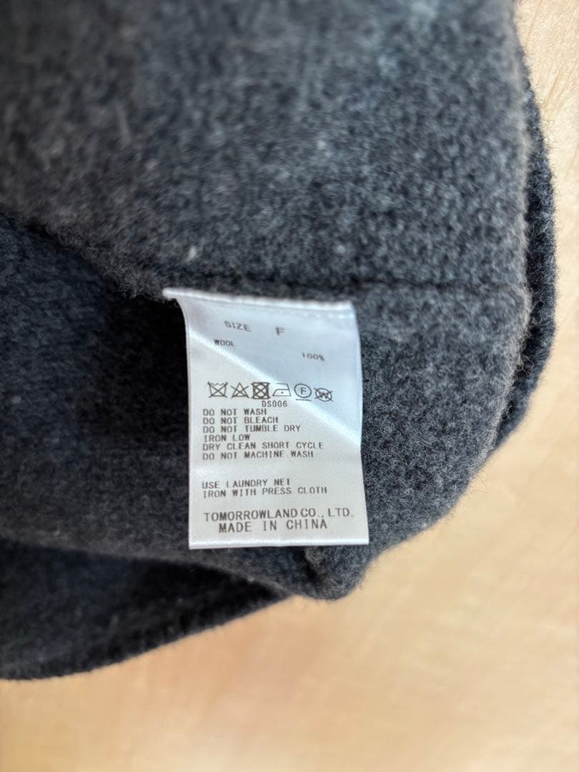 2024AW GALERIEVIE ダークグレー ラムズウールニットベスト
