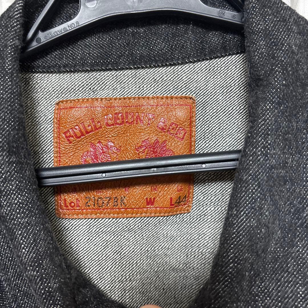 2107BK Type1 Black Denim Jacket フルカウント