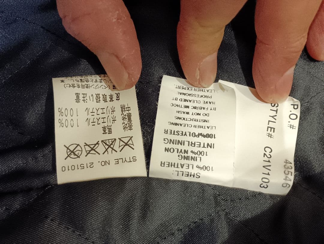 AVIREX 革ジャン コードバン　埼玉県試着と手渡し可能　即購入OK！