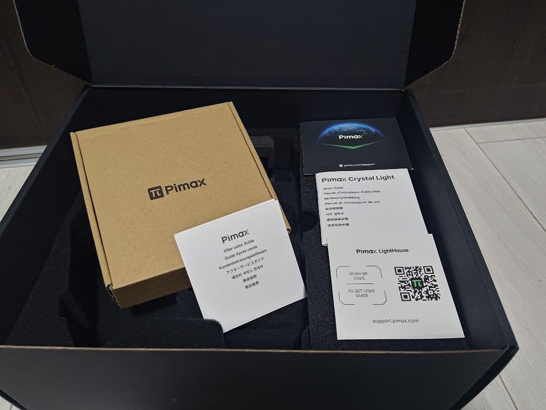 高画質VRデビュー Pimax Crystal Light Lighthouse