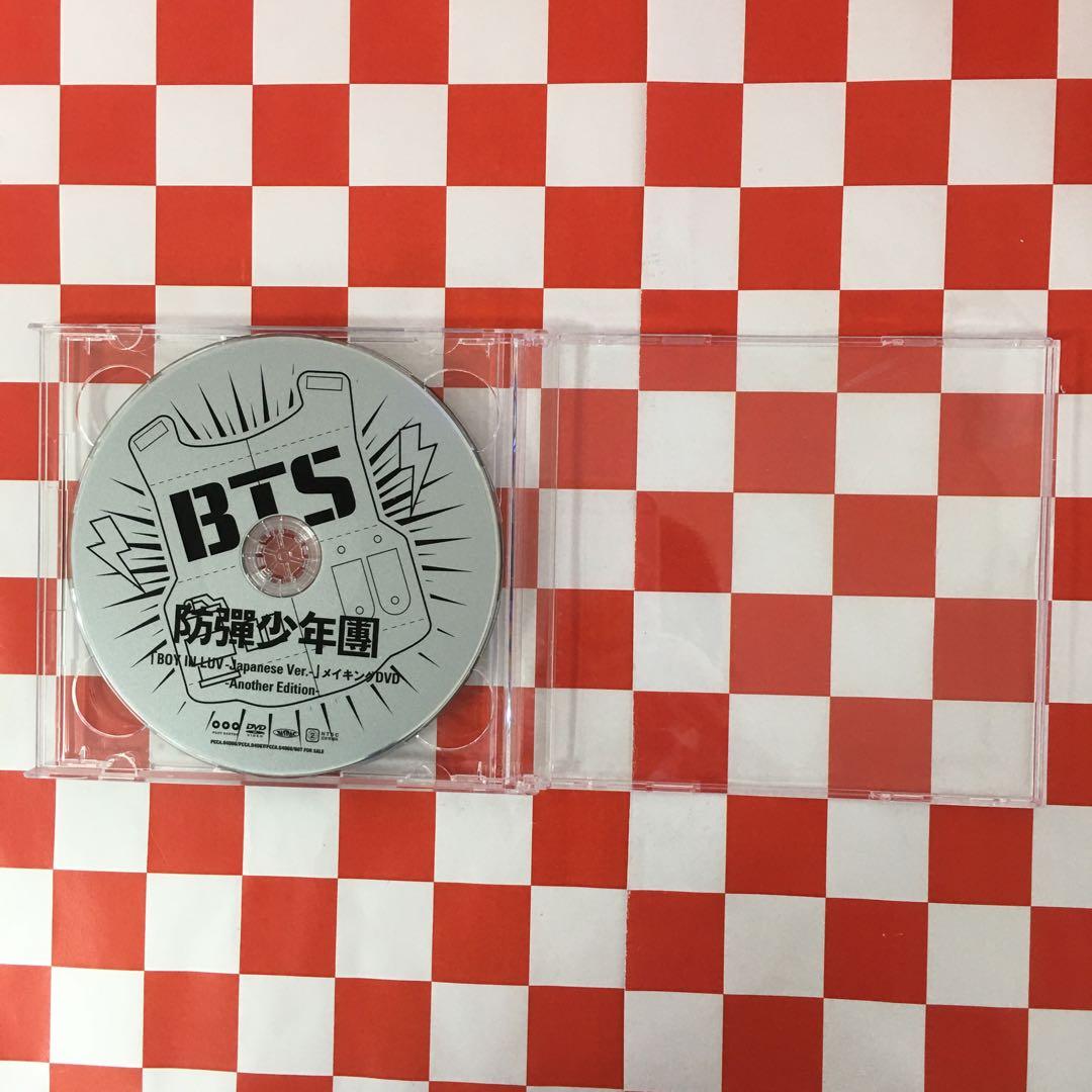 【P10088】BTS／防弾少年団　メイキングDVD「NO MORE DREAM