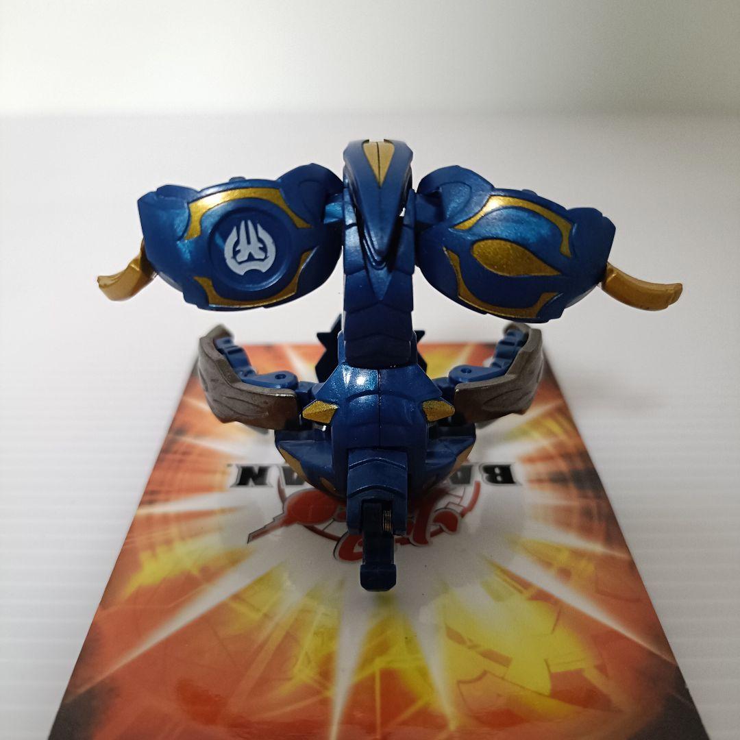 爆丸　帝シヴァク　轟碧ver.　サヴァク付き