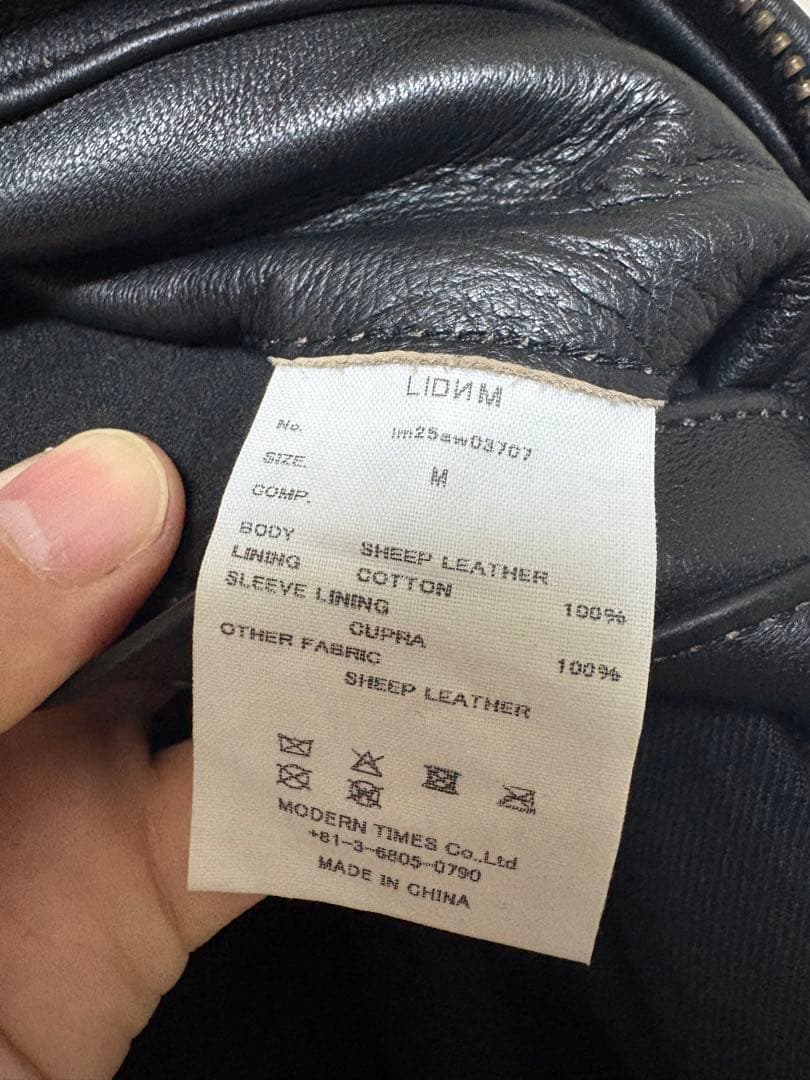 LIDNM French Pilot Leather Jacket Mサイズ