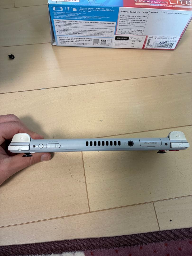 ポケモンデザイン Nintendo Switch Lite