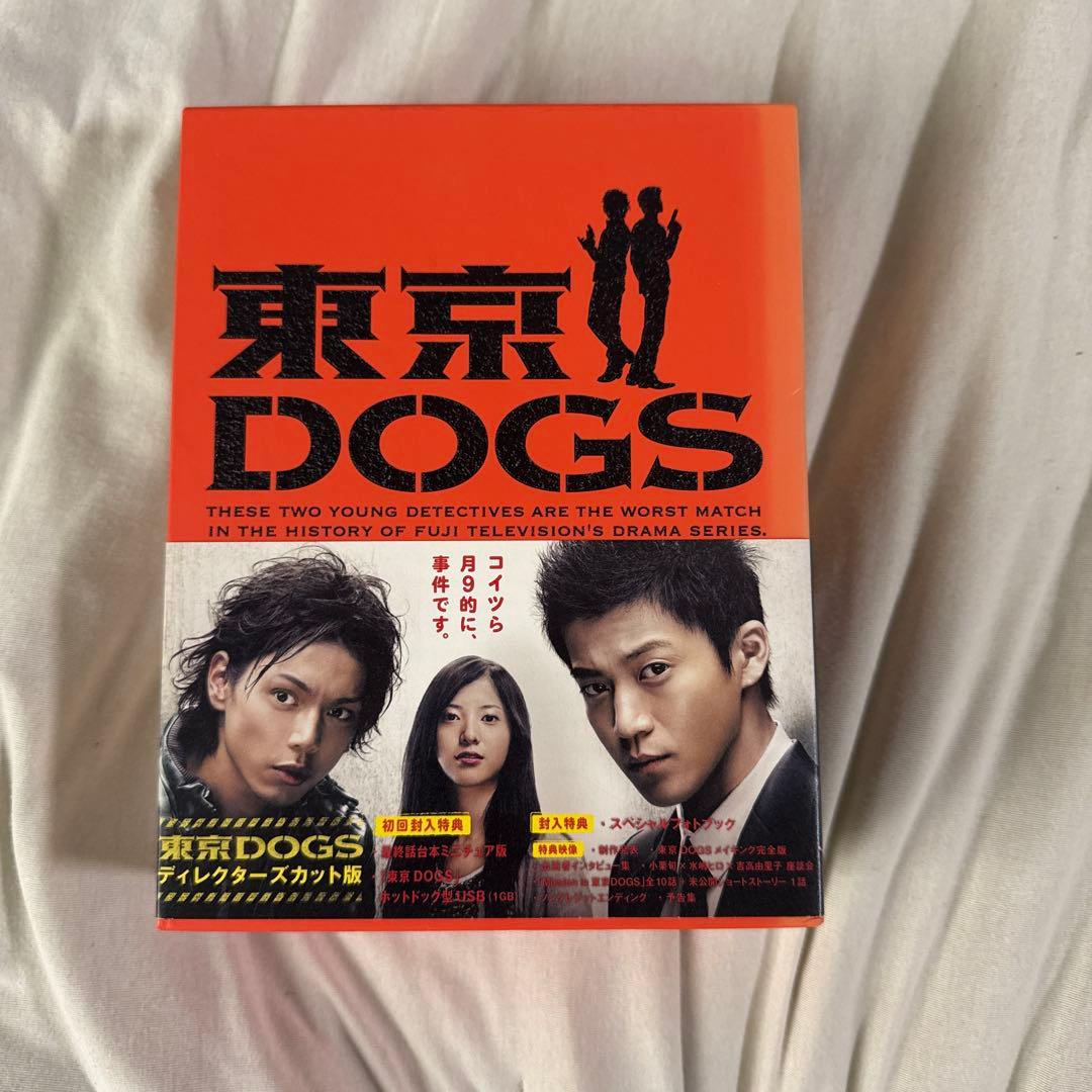 東京DOGS ディレクターズカット版 DVD-BOX〈6枚組〉