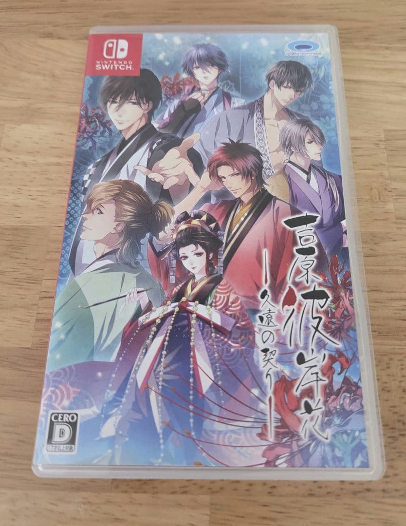 吉原彼岸花　Nintendo Switch　ゲームソフト