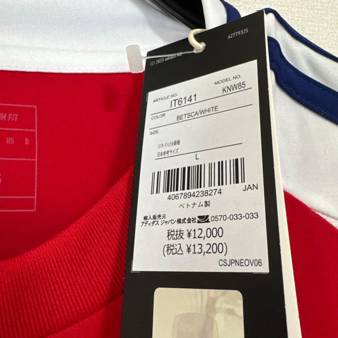 新品　adidas正規品　アーセナル　24-25 レプリカユニフォーム