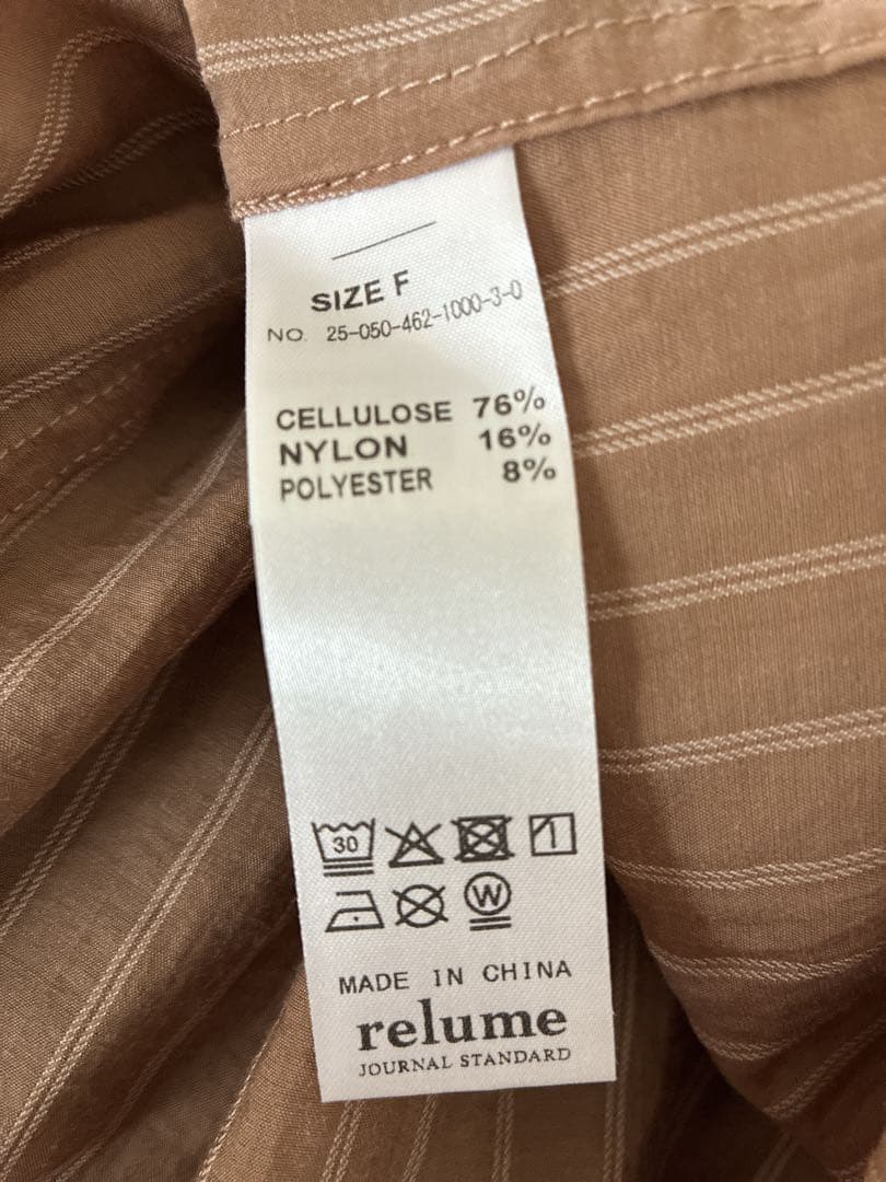 【JOURNAL STANDARD relume】ダブルストライプソフトシャツ