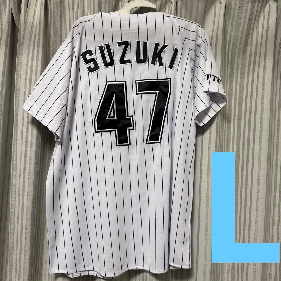 鈴木 昭汰 25年レプリカユニフォーム　ホーム　L