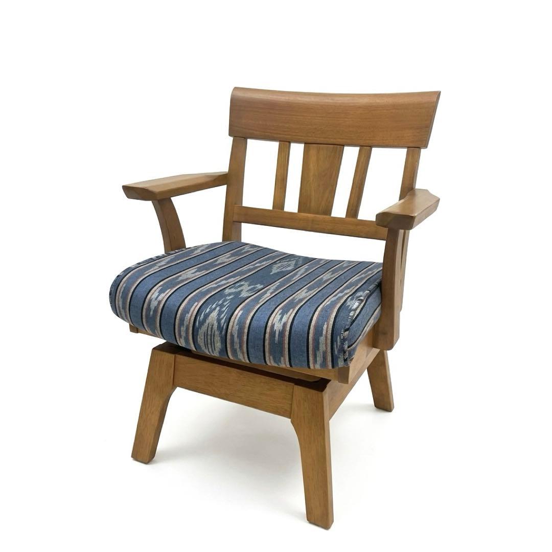 【大塚家具】直接取引可能／OTSUKA 回転アームチェア