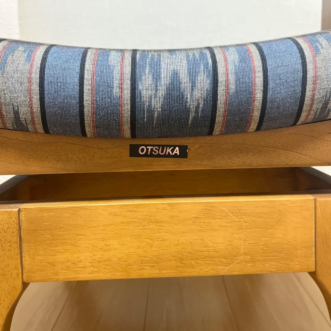 【大塚家具】直接取引可能／OTSUKA 回転アームチェア