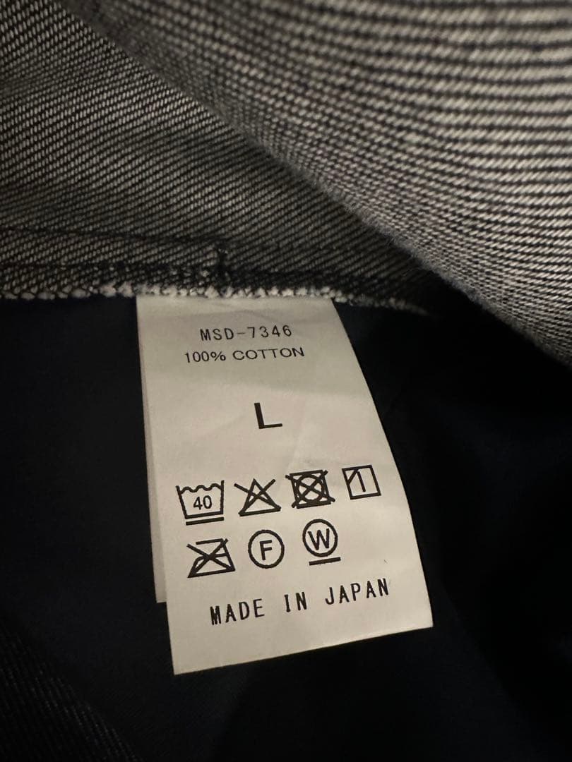日本製　リジットデニムジャケット