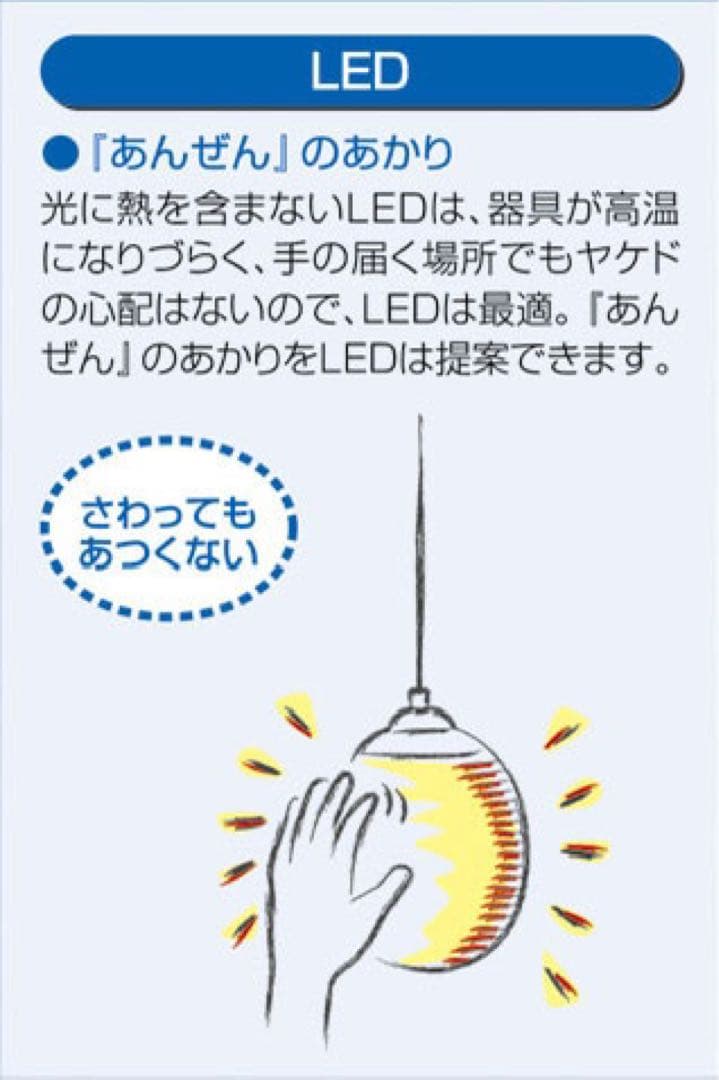 お洒落感度の高い方！DAIKO 大光電機 スタンド DST-40644Y