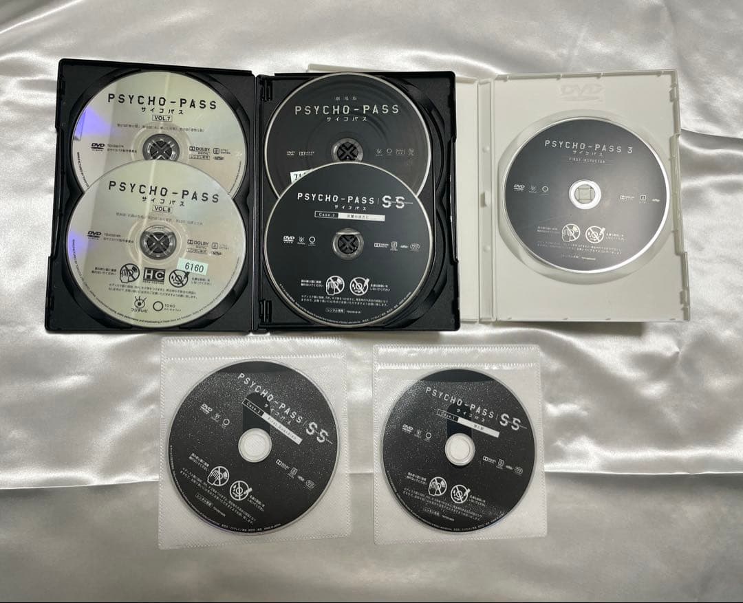 サイコパス 1期、2期、3期、劇場版、PROVIDENCE全23巻 DVD