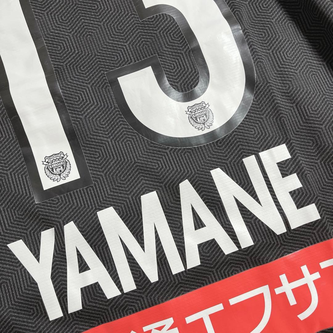 【美品】川崎フロンターレ 2020 リミテッドユニフォーム 13番 L プーマ
