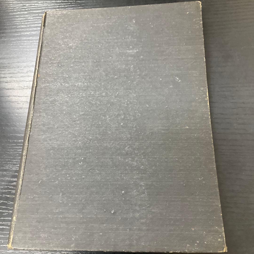 性ホルモンと家畜に於ける其応用　島村虎猪　要書房